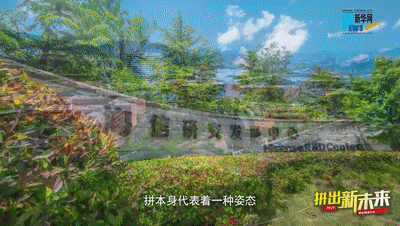 拼出新未来｜全国人大代表贾少谦：强国制造 自信出海