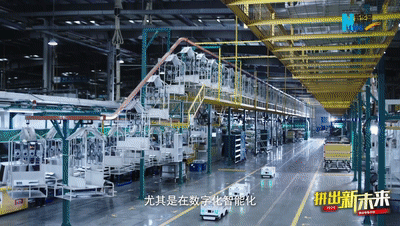 拼出新未来｜全国人大代表贾少谦：强国制造 自信出海