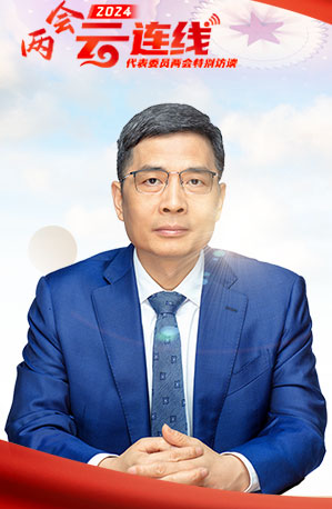 4份建议 涉工业互联网智慧医养等话题