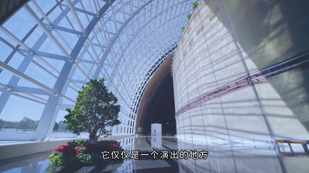 两会见“文”｜国家大剧院里的奇妙游