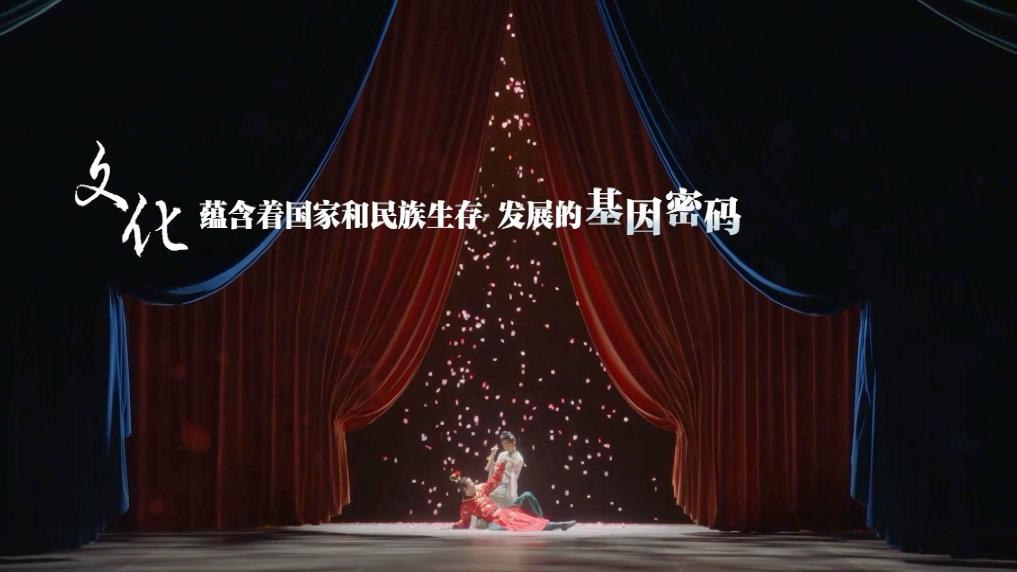 两会见“文”｜国家大剧院里的奇妙游