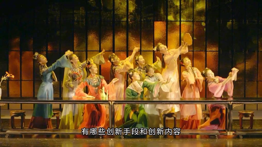 两会见“文”｜国家大剧院里的奇妙游