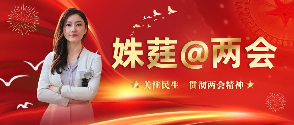 对话何小鹏：中国新能源汽车为何能在世界崛起