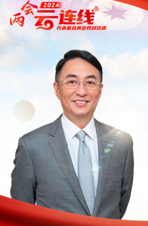 建议以科技创新手段推动智慧能源技术发展