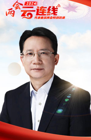 切实提升中国白酒科技化、国际化、数字化水平