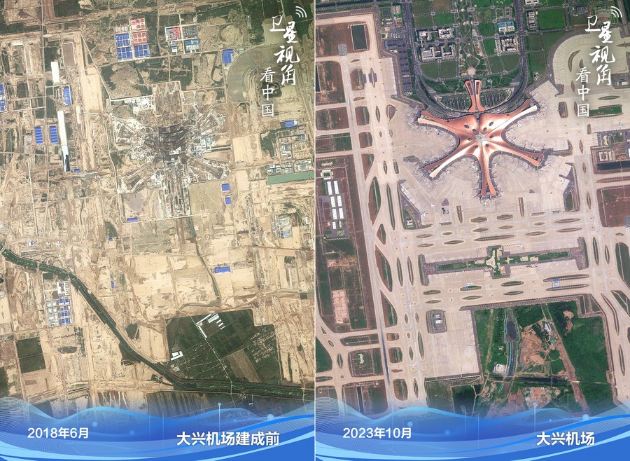 卫星视角看中国｜循着总书记关切，看京津冀交通“陆海空”之变