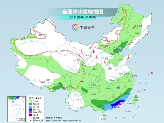 华南仍需警惕暴雨 北方大部迎明显