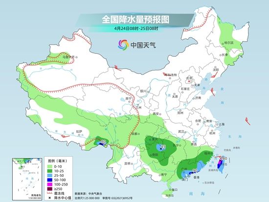 华南仍需警惕暴雨 北方大部迎明显降温