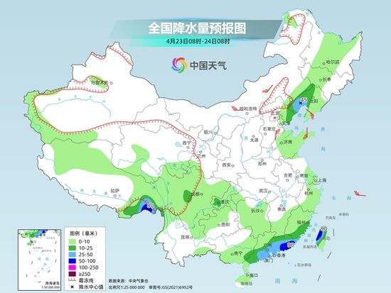 华南仍需警惕暴雨 北方大部迎明显降温