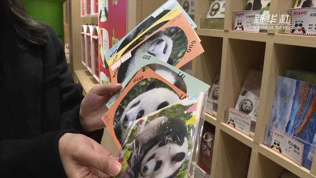 貓拿我討好你丈母娘是吧