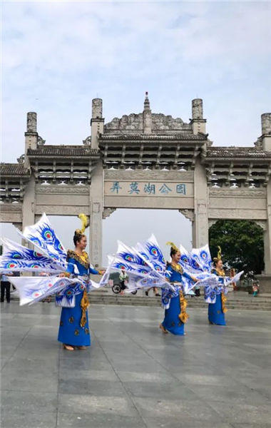 瑞丽是傣文化发祥地之一