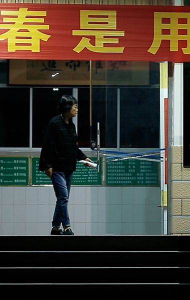 丽江华坪：接力张桂梅，书写“小城大爱”新故事