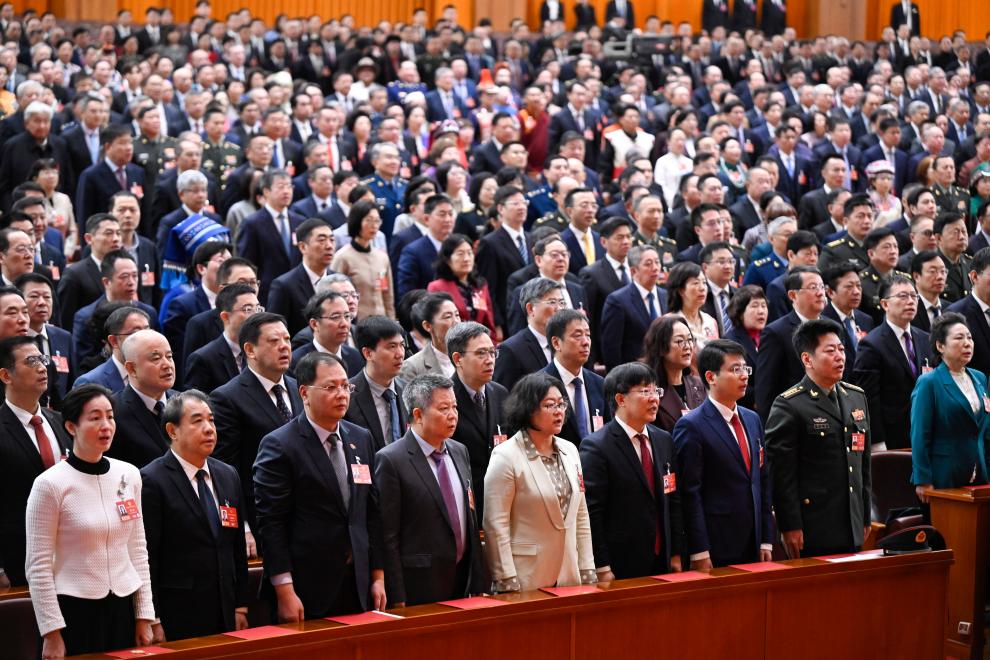 全国政协十四届四次会议在京闭幕