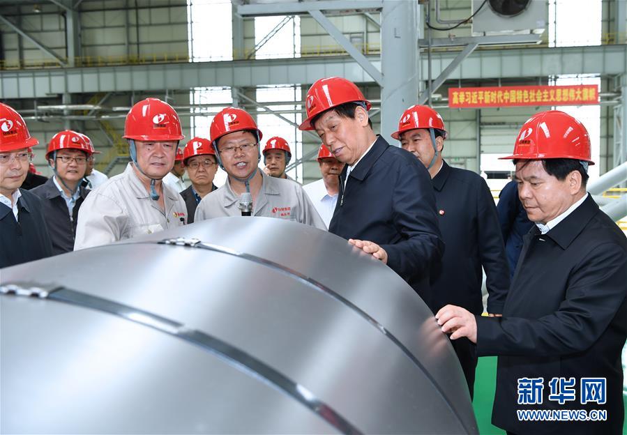 （时政）（1）栗战书在内蒙古检查大气污染防治法实施情况