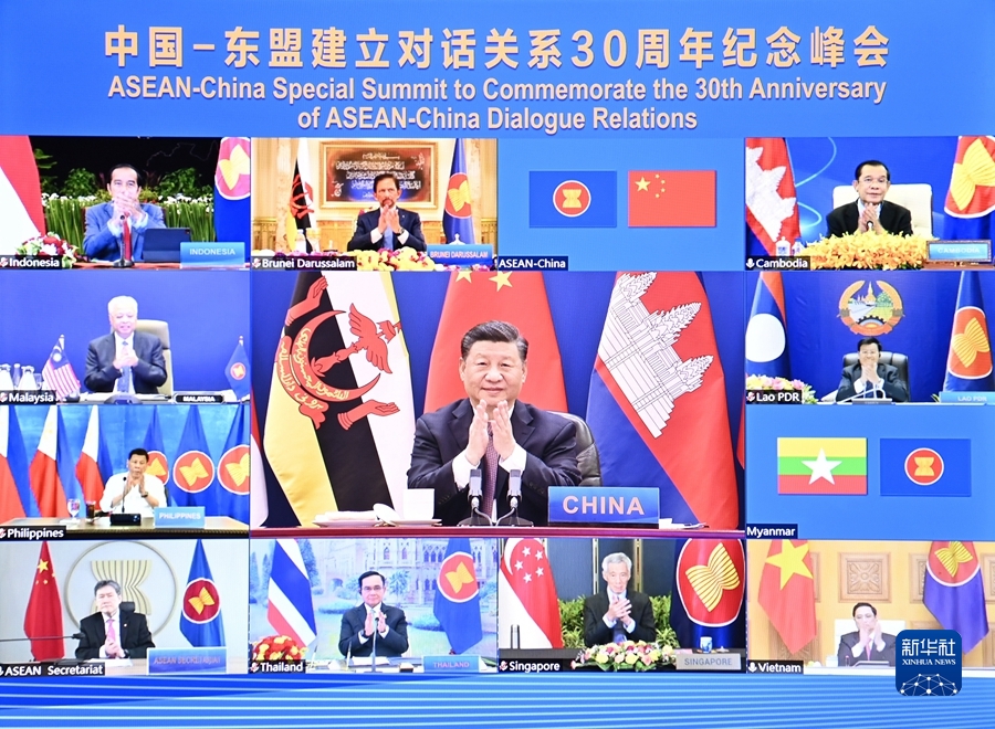 习近平出席并主持中国－东盟建立对话关系30周年纪念峰会 正式宣布建立中国东盟全面战略伙伴关系