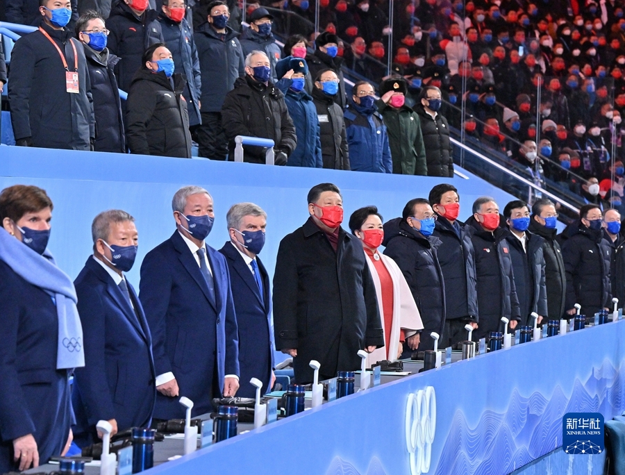 
[tokenim钱包win下载]第二十四届冬季奥林匹克运动会在北京圆满闭幕