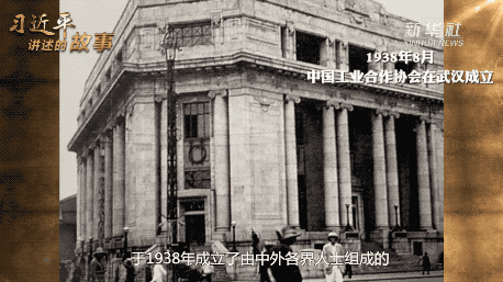 习近平讲述的故事｜山丹的“黎明”-新华网