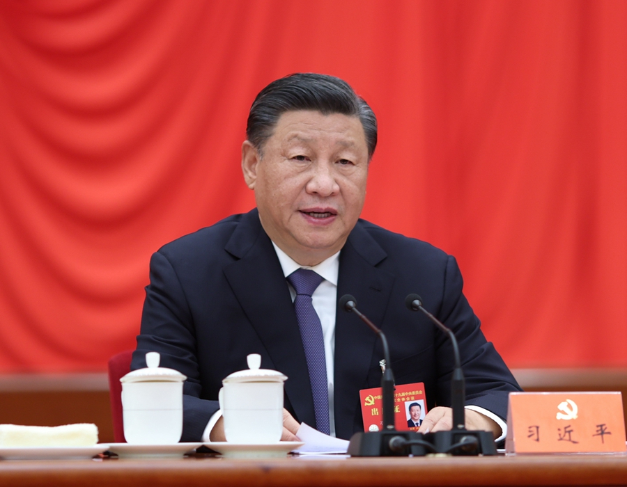 中国共产党第十九届中央委员会第七次全体会议在北京举行