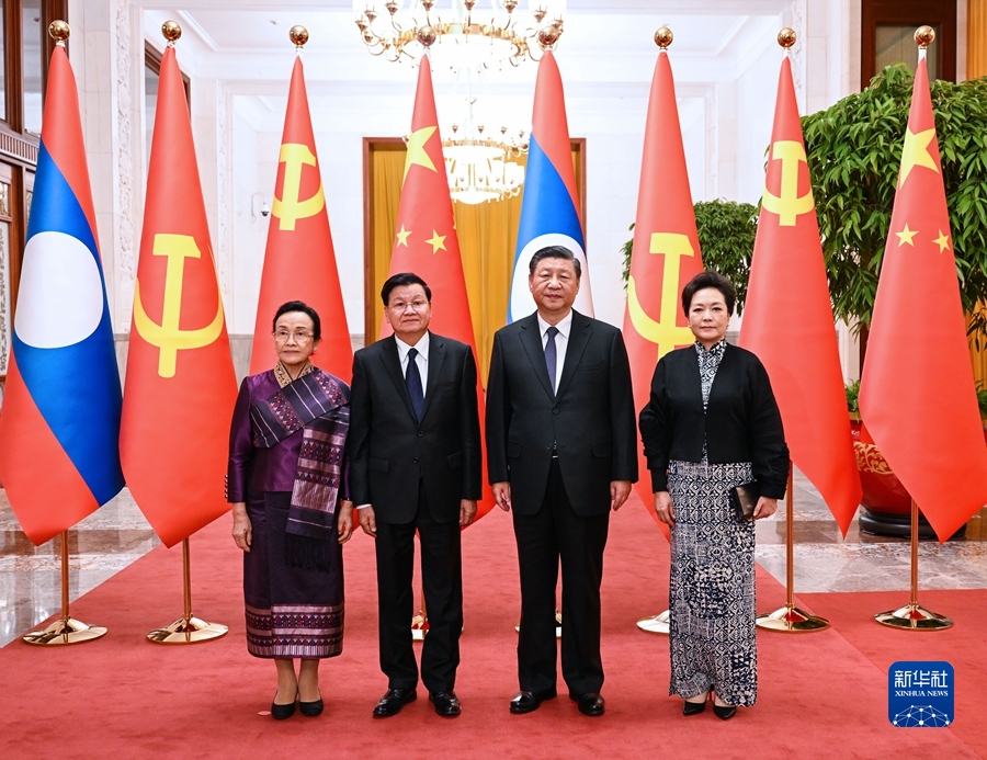 习近平同老挝人民革命党中央总书记、国家主席通伦举行会谈(图1)