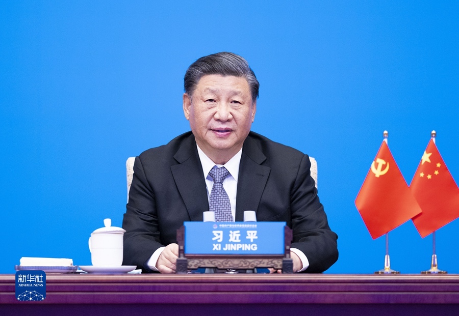 習近平出席中國共產黨與世界政黨高層對話會并發表主旨講話