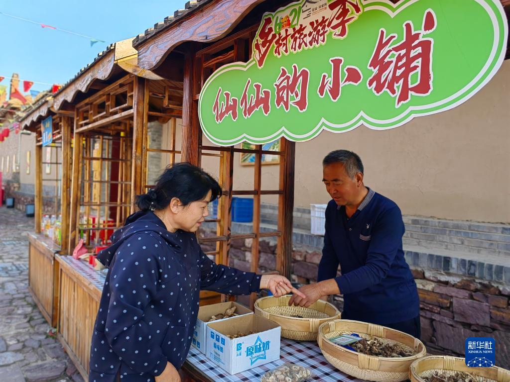  五村十年话变迁——循着习近平总书记山西乡村考察足迹看乡村振兴