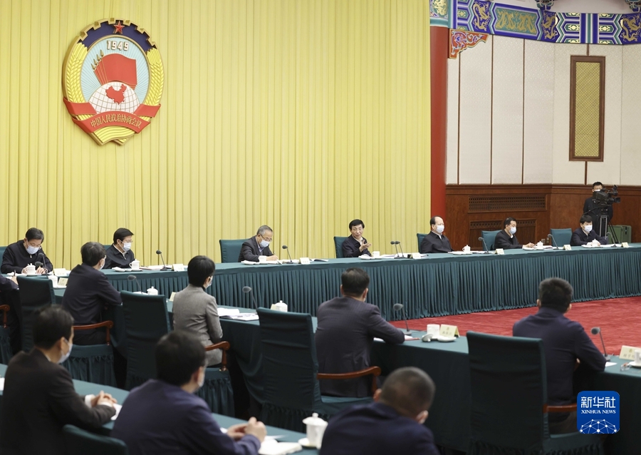 全国政协召开双周协商座谈会 围绕“构建新发展格局，推进中国式
