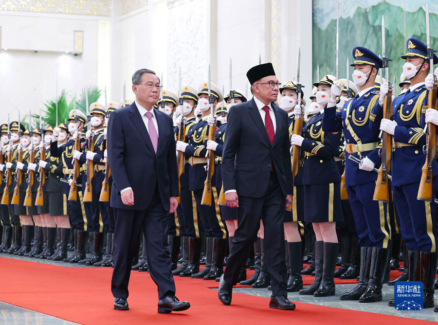 李强同马来西亚总理安瓦尔举行会谈(图1)