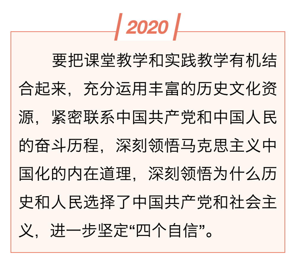 镜观·领航丨总书记这样和青年谈心