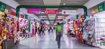 Vlog｜在义乌，感受“世界超市”的时代魅力