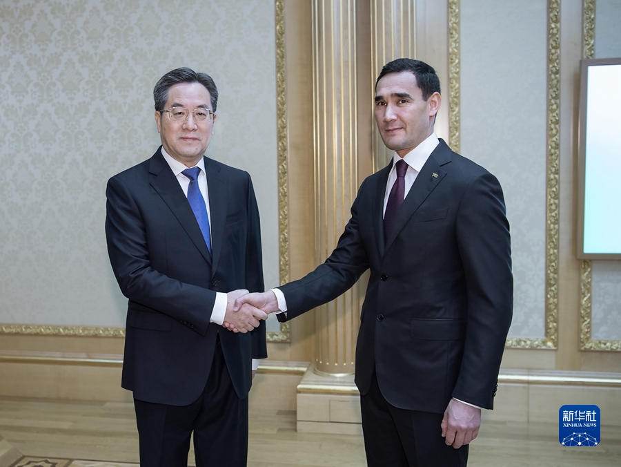 丁薛祥访问土库曼斯坦并主持中土合作委员会第六次会议
