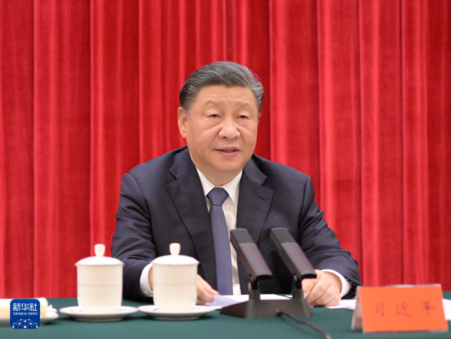  中共中央举行纪念毛泽东同志诞辰130周年座谈会 习近平发表重要讲话