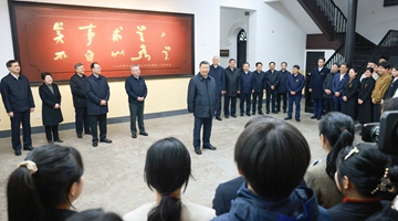 习近平考察湖南一师:学校的办学宗旨要引导学生立志报国