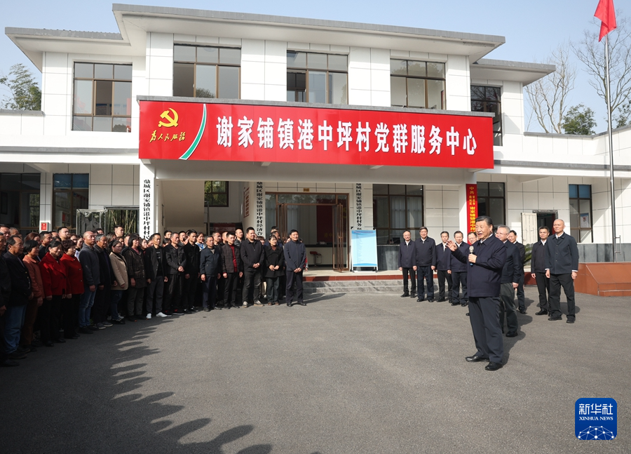 习近平在湖南考察时强调 坚持改革创新求真务实 奋力谱写中国式现代化湖南篇章(图23)