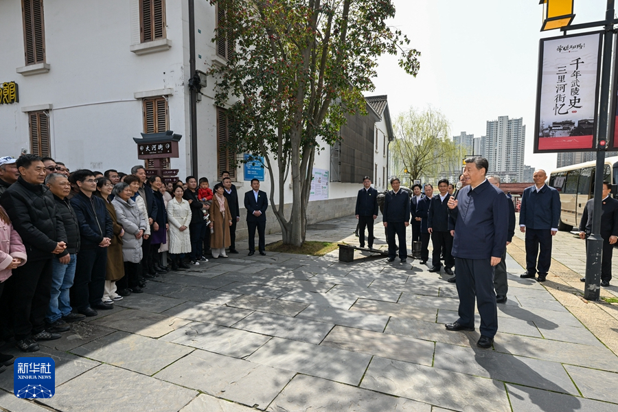 习近平在湖南考察时强调 坚持改革创新求真务实 奋力谱写中国式现代化湖南篇章