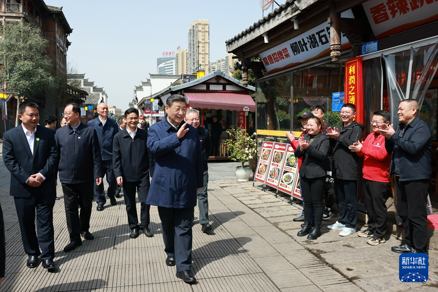 习近平在湖南考察时强调 坚持改革创新求真务实 奋力谱写中国式现代化湖南篇章(图10)