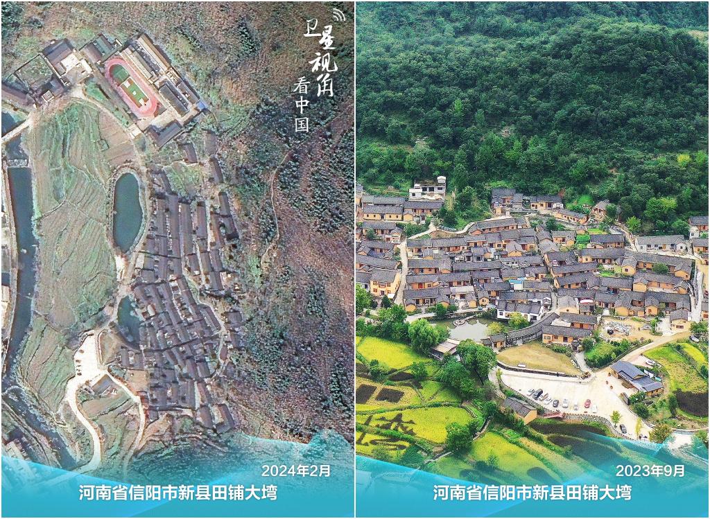 卫星视角看中国｜跟着总书记足迹看中部崛起新图景