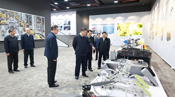 习近平在重庆考察调研