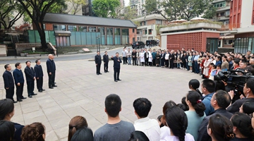 习近平:中国式现代化,民生为大