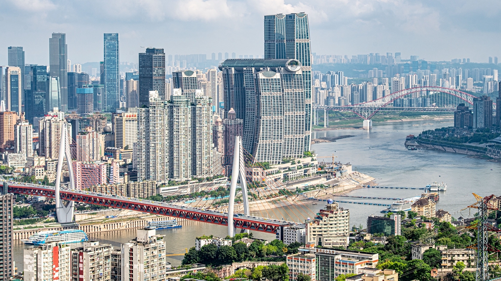 山城重庆:山水之城 美丽之地