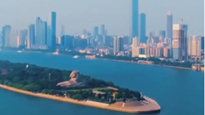 微视频丨区域协调发展,总书记布局谋势