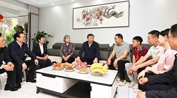 习近平:五十六个民族凝聚在一起就是中华民族共同体