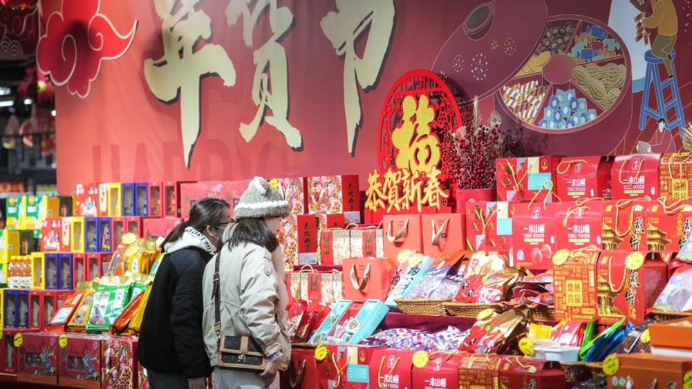 新闻多一点丨百年老市场的浓浓烟火气