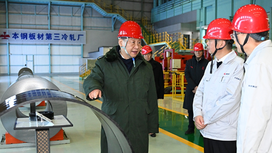 第一观察 | 总书记为这家老钢企指引转型升级之道