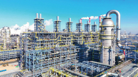 加快建设绿色低碳高质量发展先行区