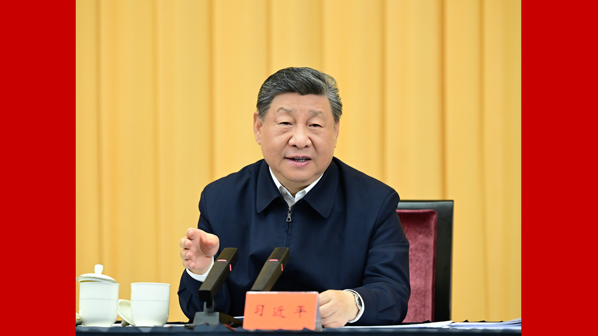 习近平出席加强基础研究座谈会并发表重要讲话