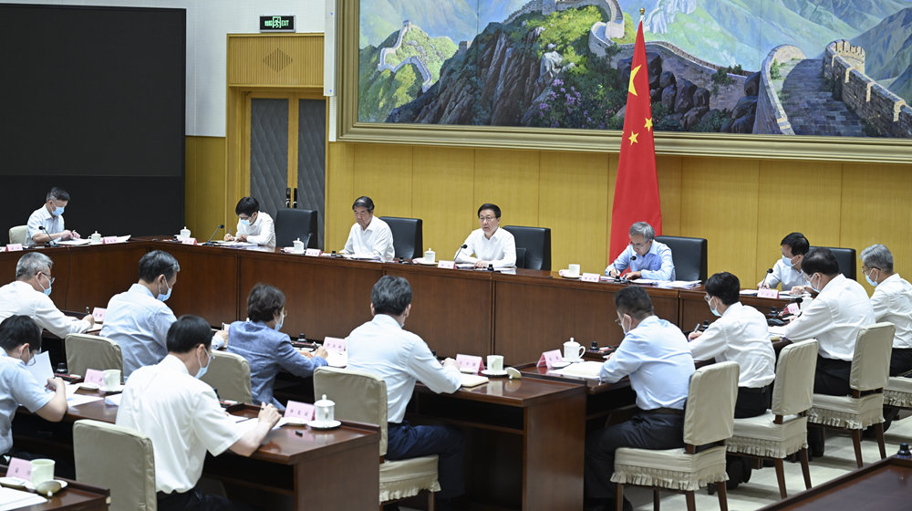 韩正主持召开推进海南全面深化改革开放领导小组专题会议