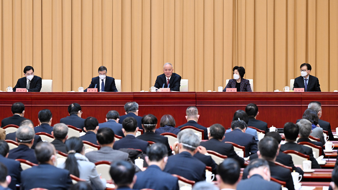 全國宣傳部長會議在京召開 蔡奇出席並講話
