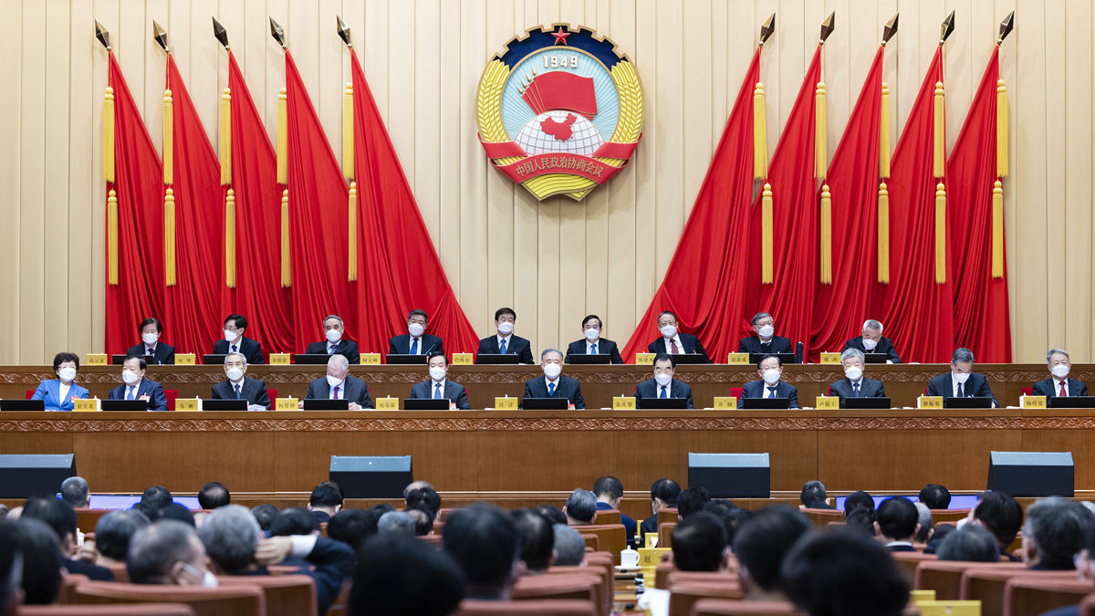 全国政协十三届常委会第二十五次会议在京开幕 汪洋出席