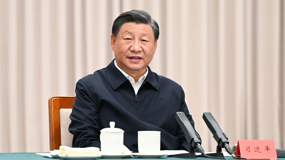 习近平主持召开新时代推动东北全面振兴座谈会并发表重要讲话