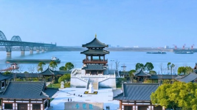 第1视点丨习近平考察长江国家文化公园九江城区段